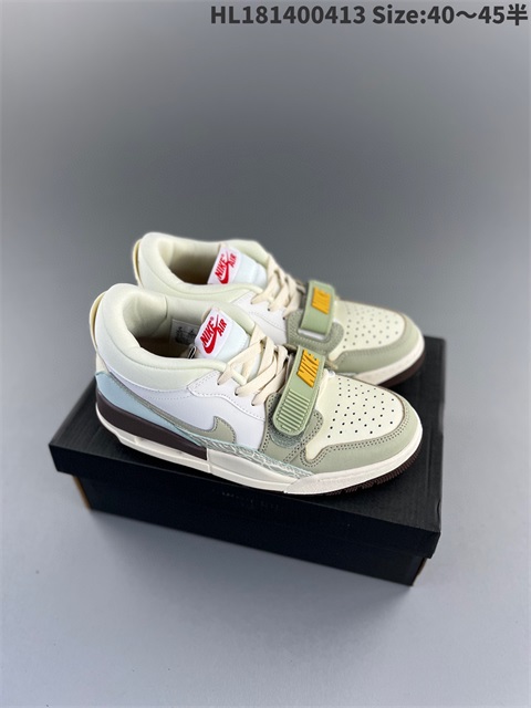 men legacy 312 US7-US11 shoes 2023-5-30-005